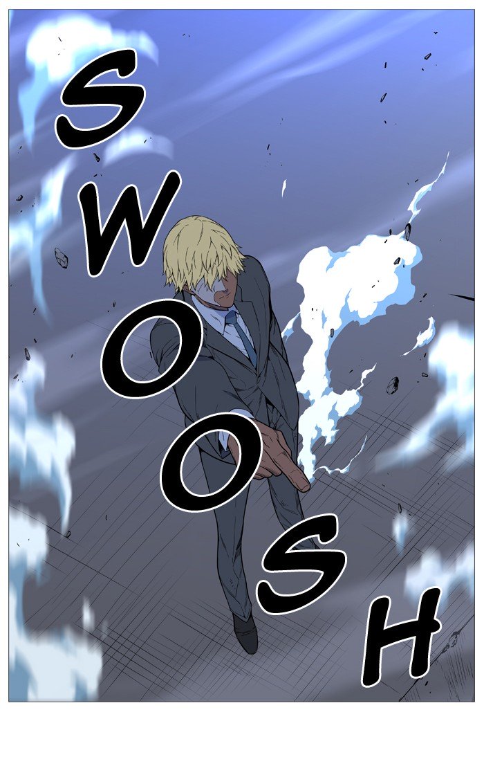 Page 7 of Chapter 521