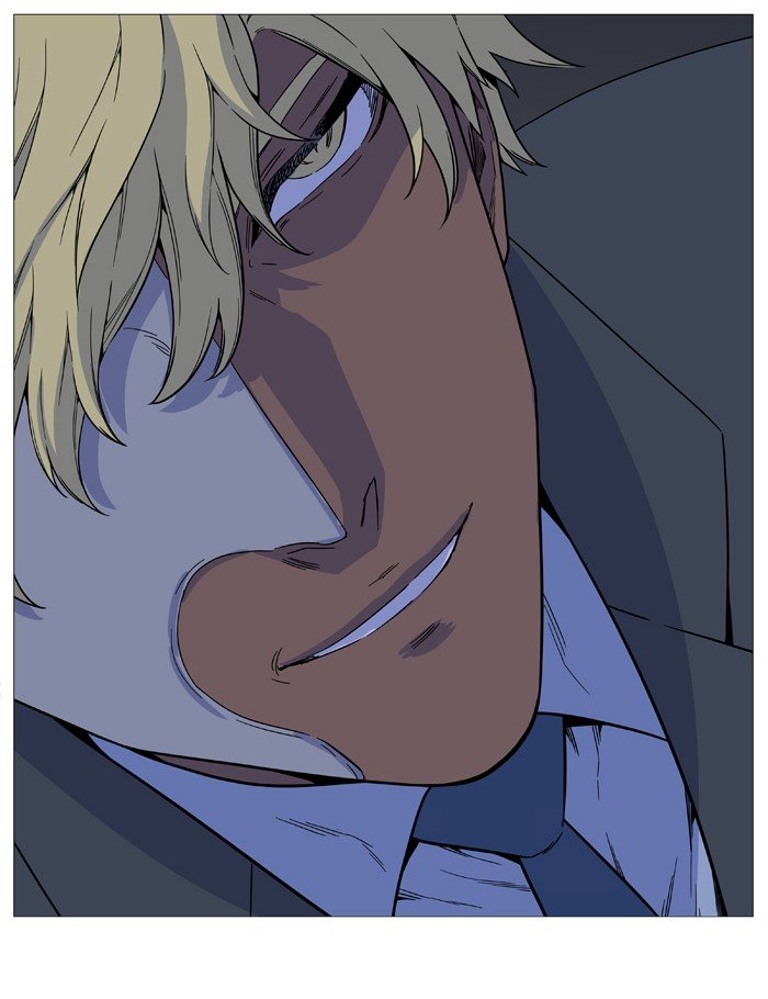 Page 8 of Chapter 521