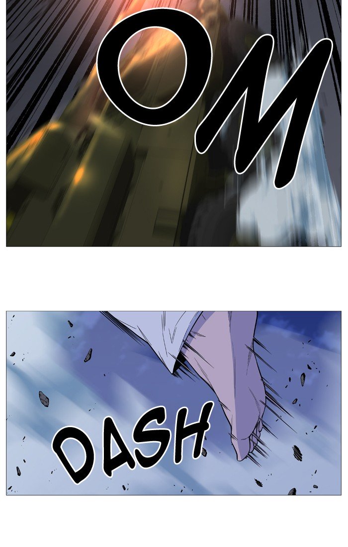Page 11 of Chapter 521