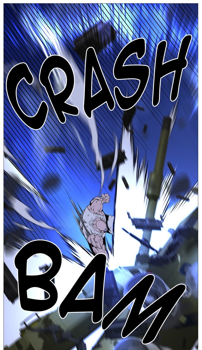 Page 12 of Chapter 521