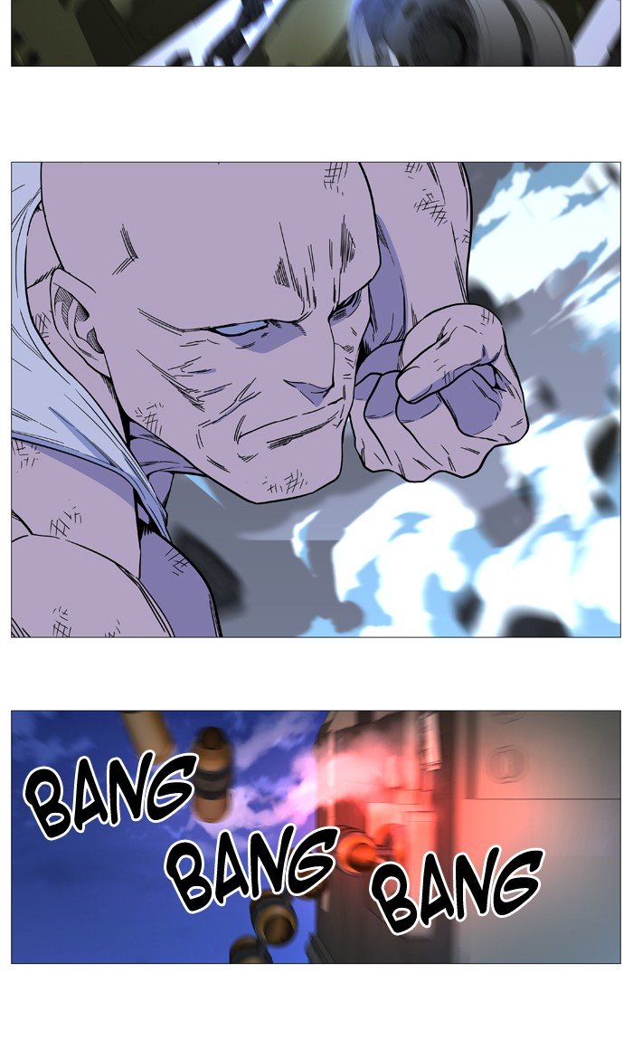 Page 13 of Chapter 521