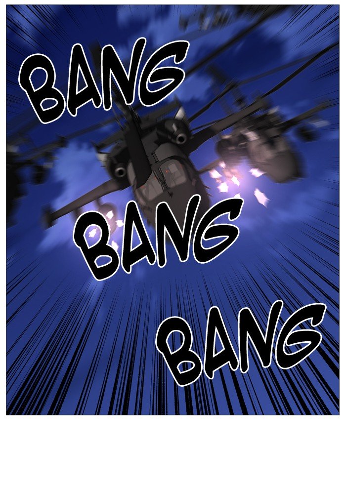 Page 14 of Chapter 521