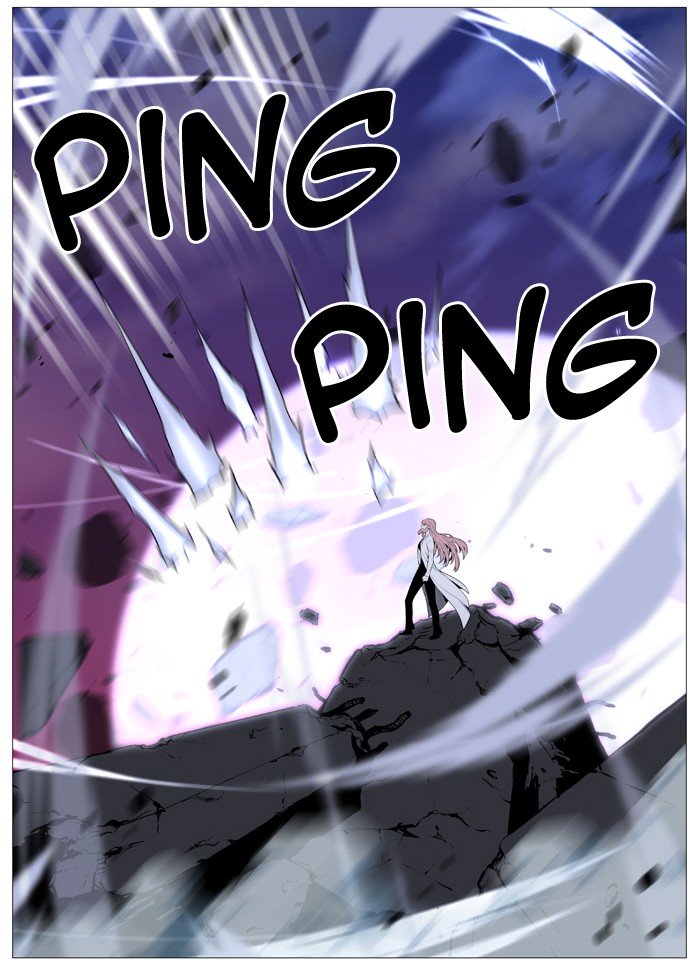 Page 15 of Chapter 521