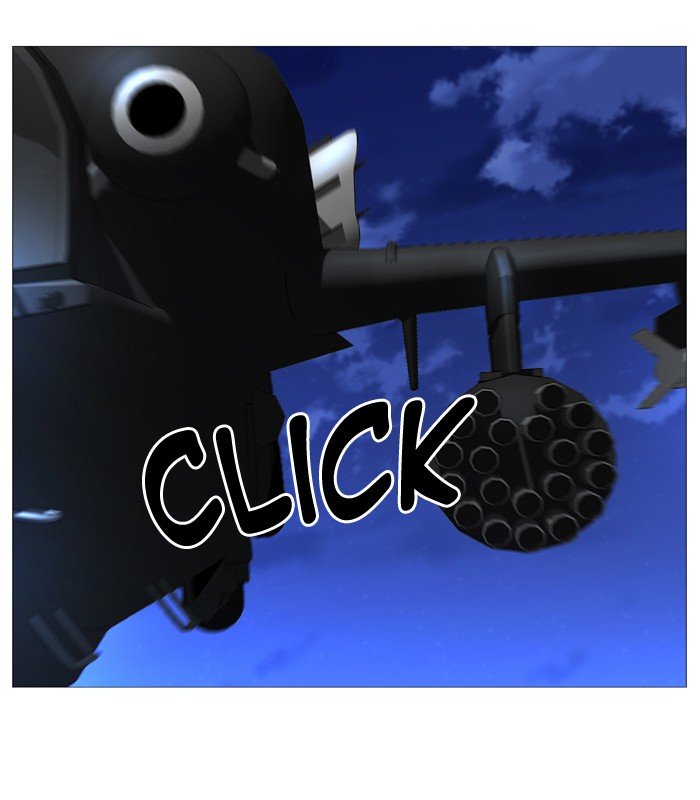 Page 17 of Chapter 521