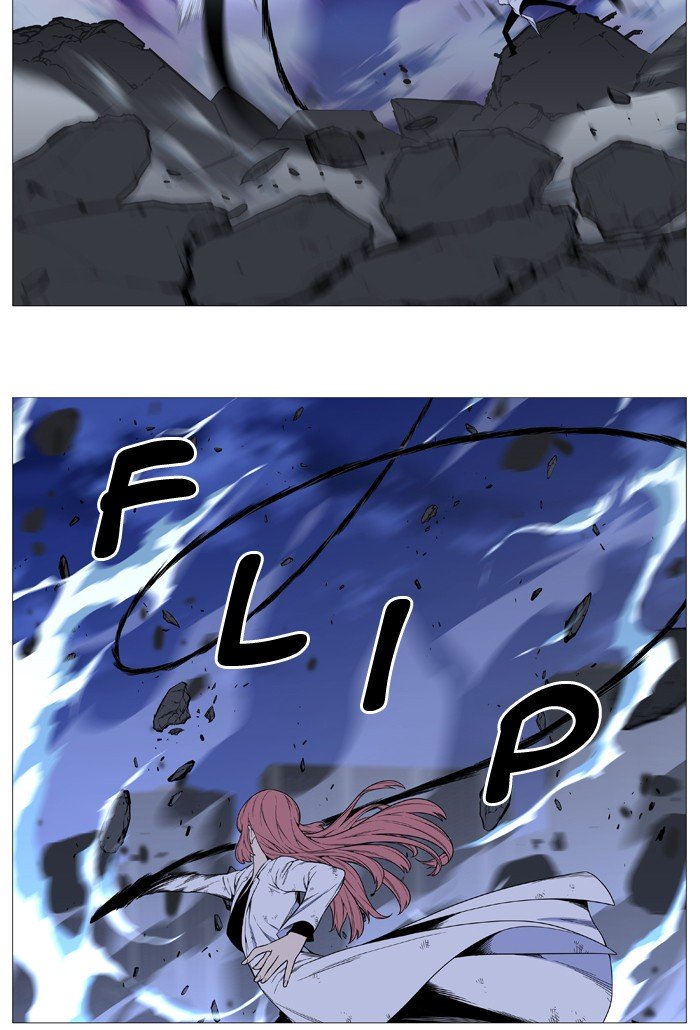 Page 21 of Chapter 521