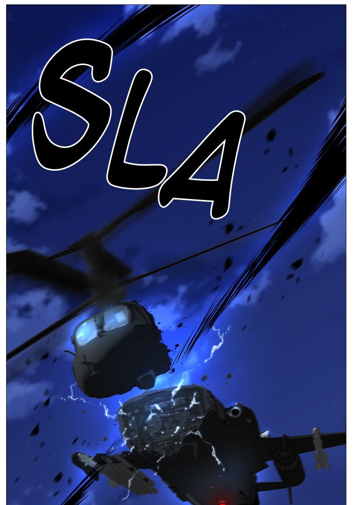 Page 23 of Chapter 521