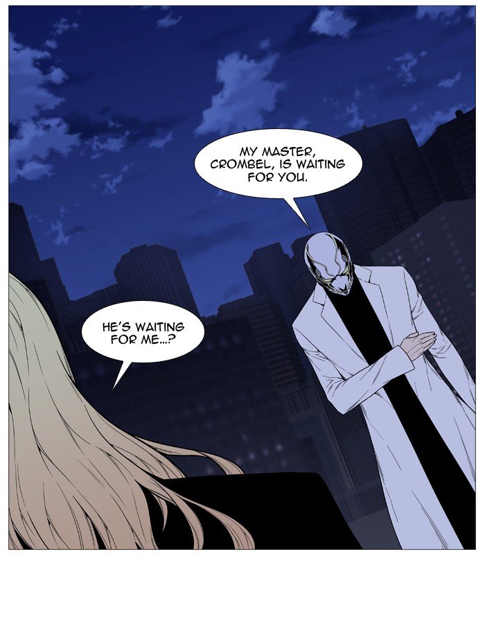Page 43 of Chapter 521