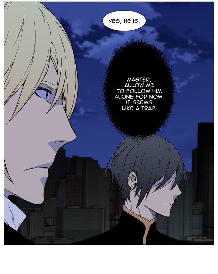 Page 44 of Chapter 521