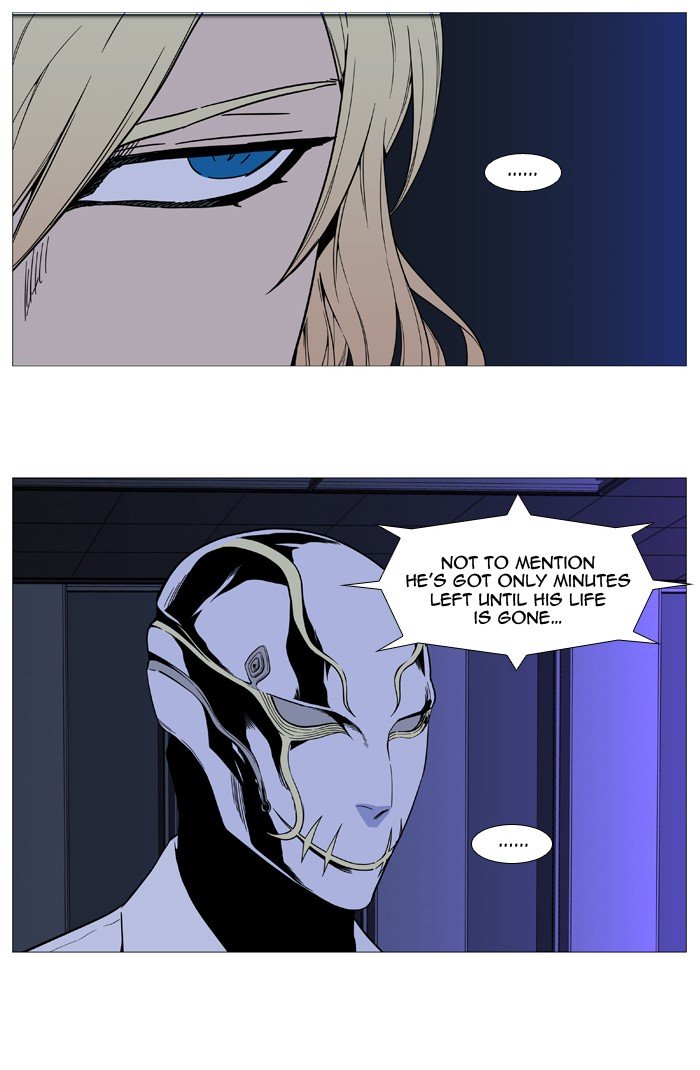 Page 50 of Chapter 521