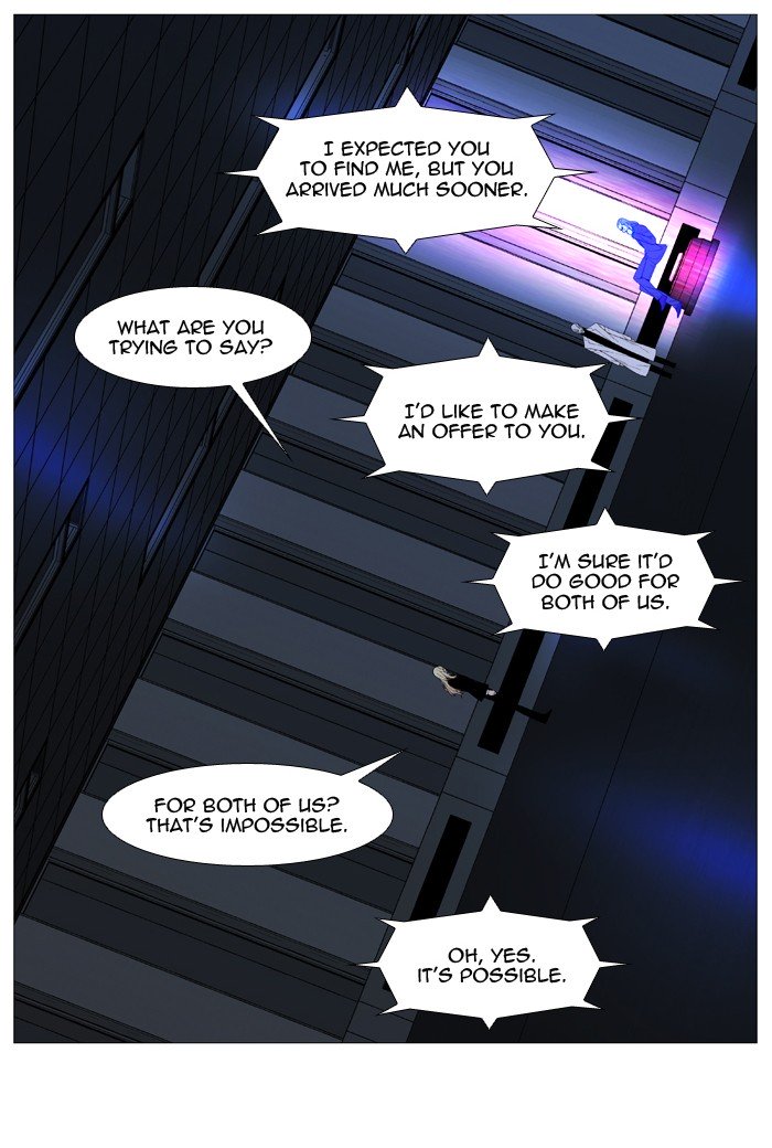 Page 51 of Chapter 521