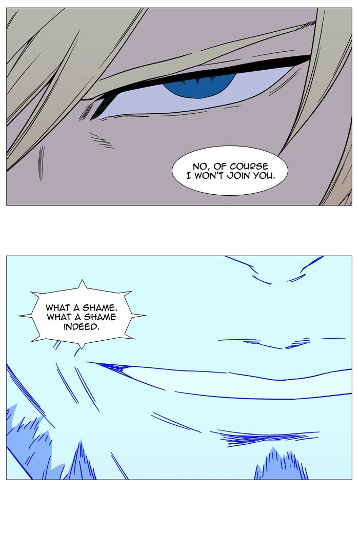 Page 55 of Chapter 521