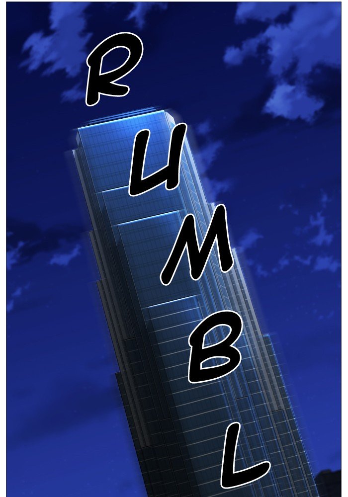 Page 57 of Chapter 521