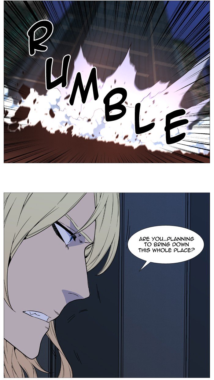 Page 59 of Chapter 521