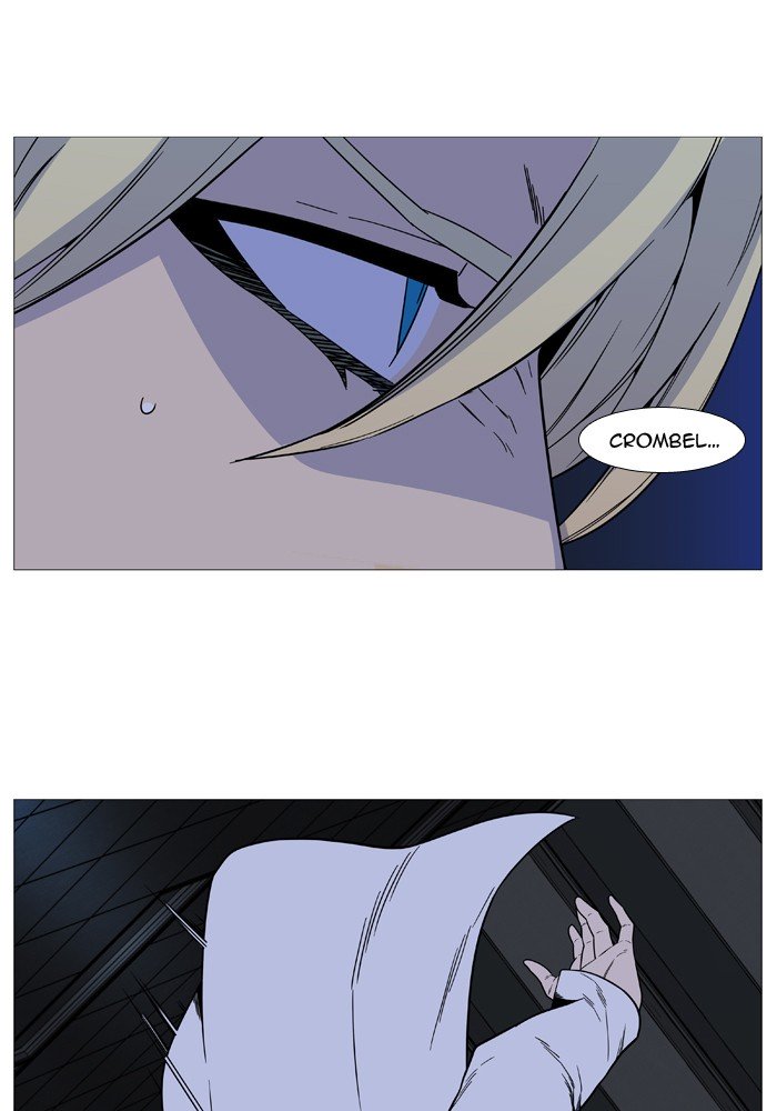 Page 61 of Chapter 521