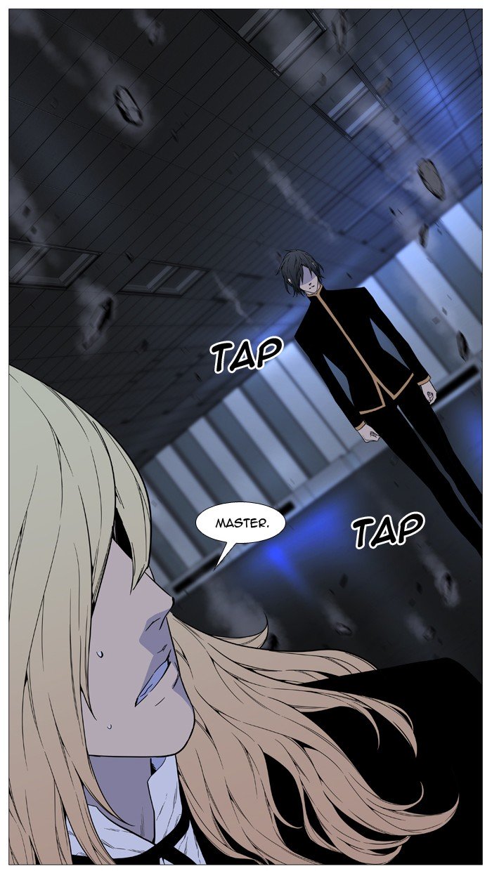 Page 72 of Chapter 521