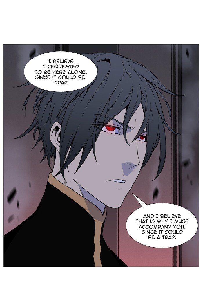 Page 73 of Chapter 521