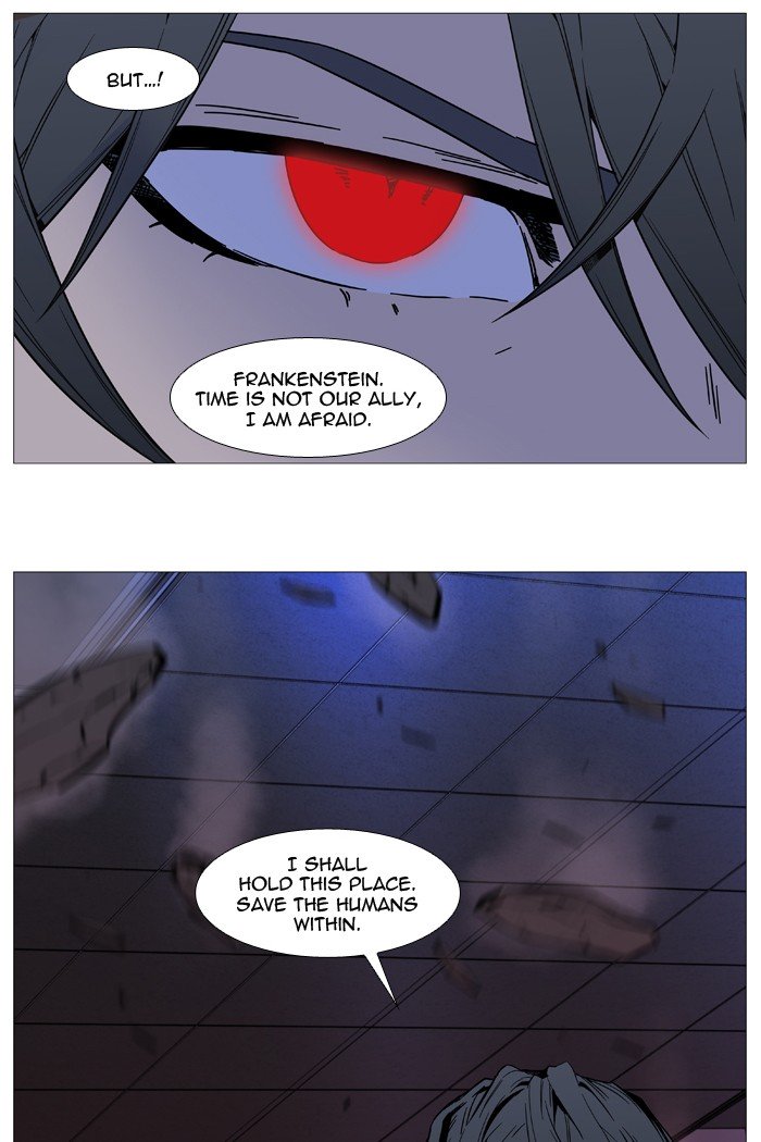 Page 74 of Chapter 521