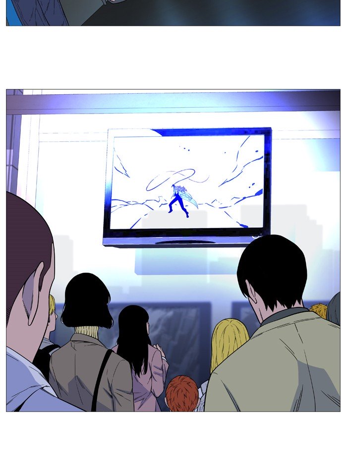 Page 5 of Chapter 522