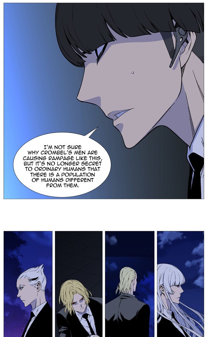 Page 7 of Chapter 522