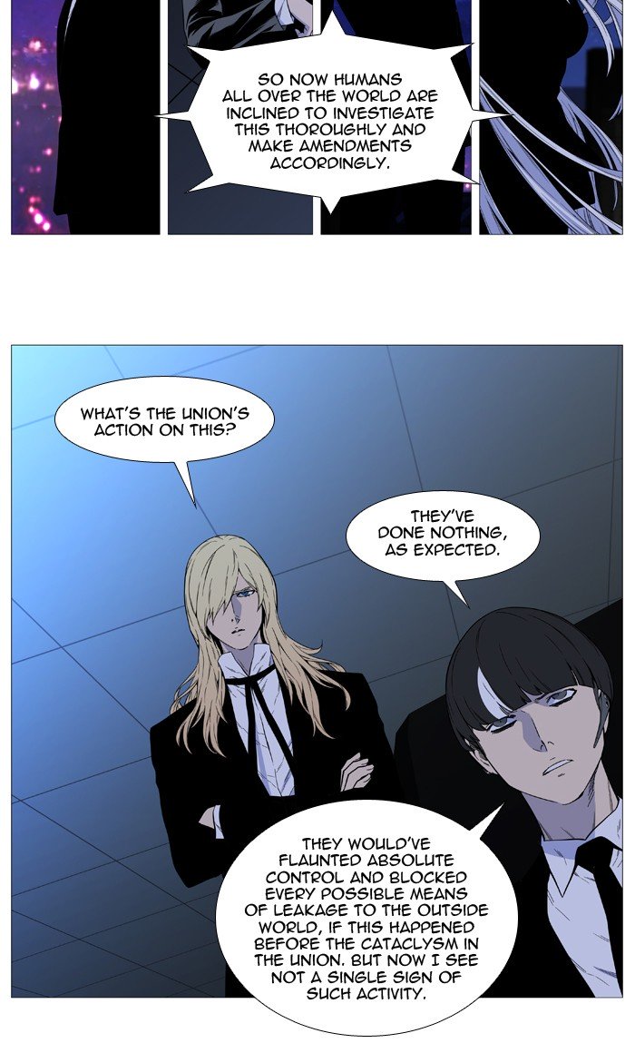 Page 8 of Chapter 522