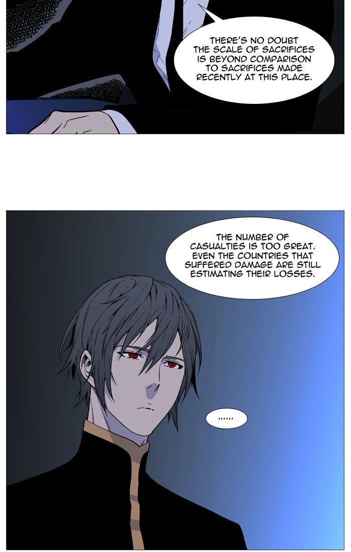 Page 11 of Chapter 522