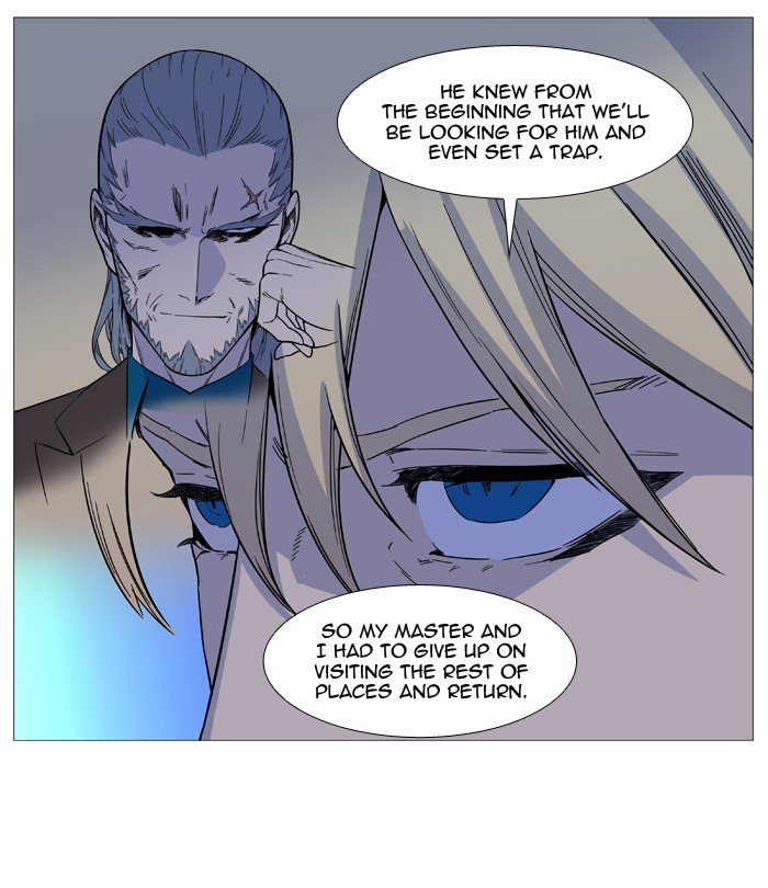 Page 15 of Chapter 522