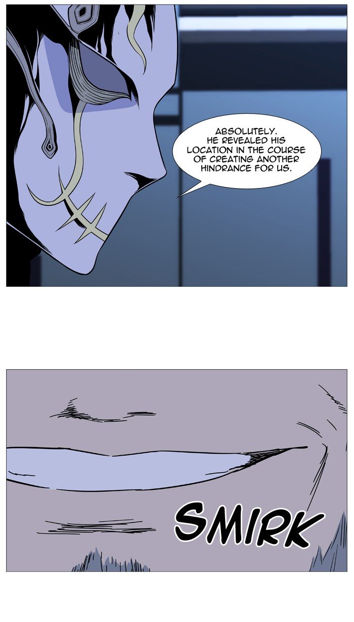 Page 25 of Chapter 522