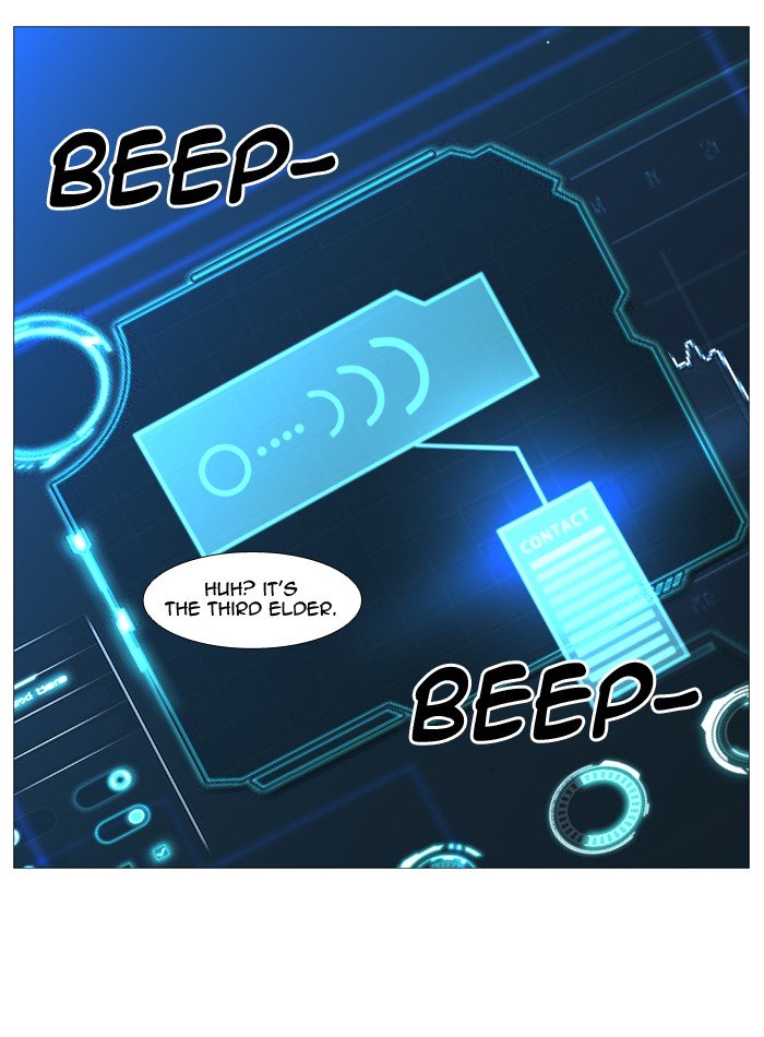 Page 32 of Chapter 522