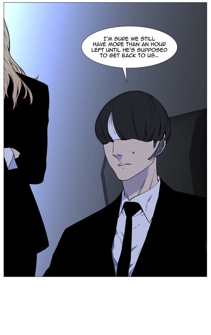 Page 33 of Chapter 522