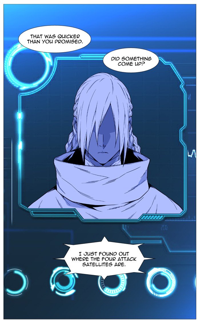 Page 34 of Chapter 522