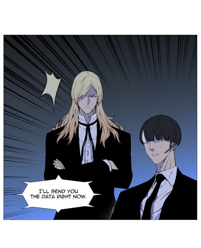Page 35 of Chapter 522