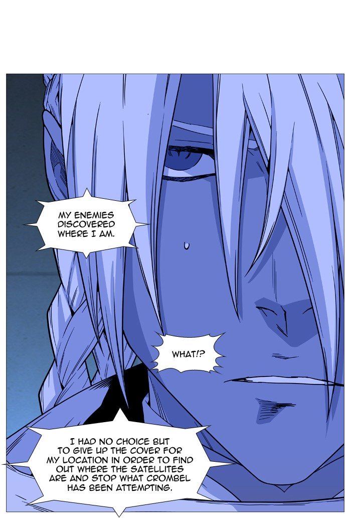Page 37 of Chapter 522