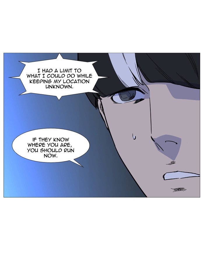 Page 38 of Chapter 522