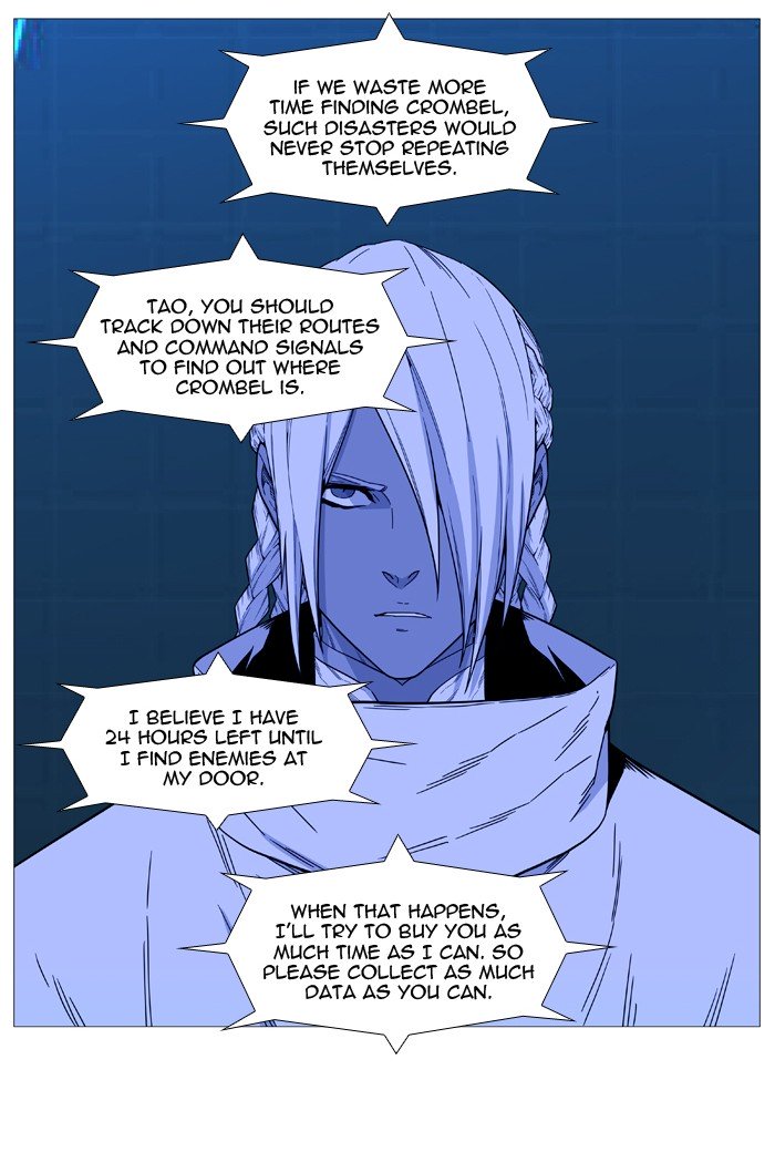 Page 40 of Chapter 522