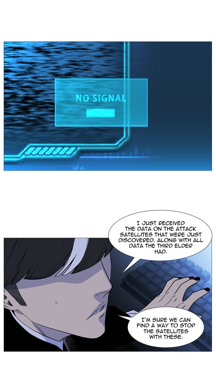 Page 43 of Chapter 522