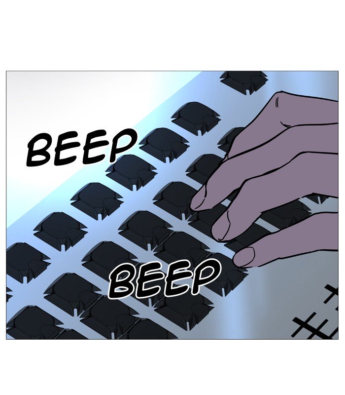 Page 51 of Chapter 522