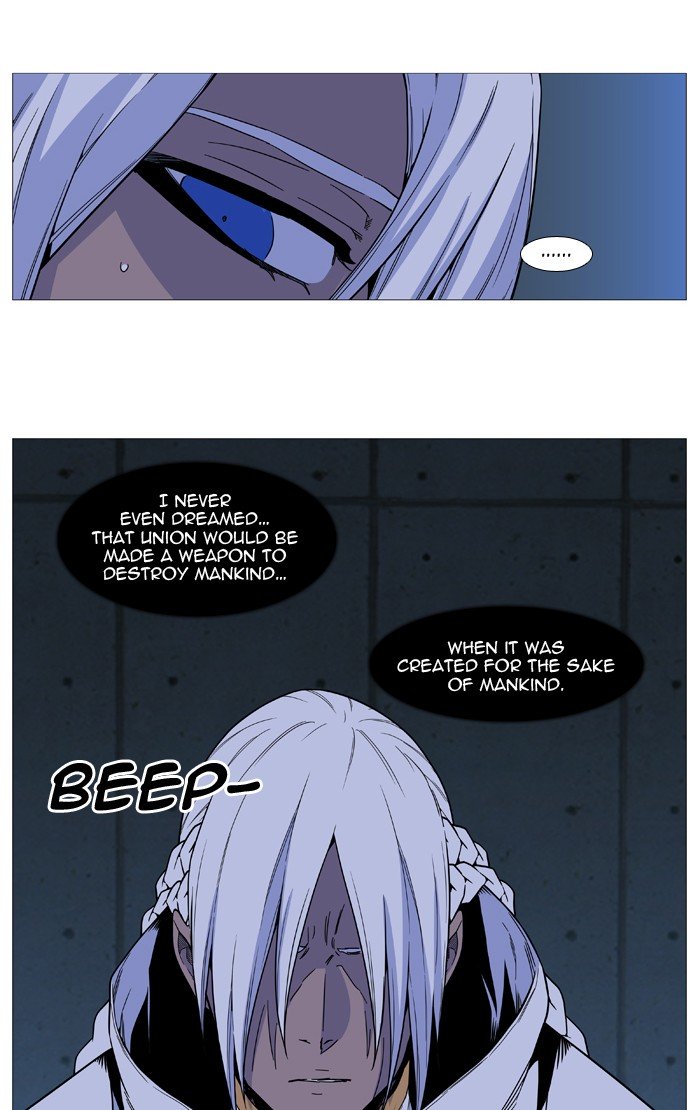 Page 55 of Chapter 522