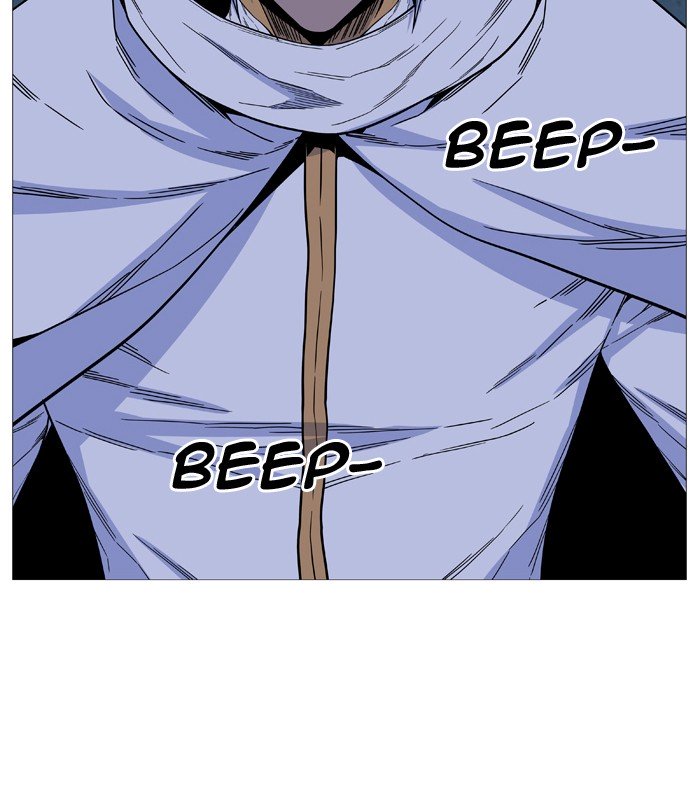 Page 56 of Chapter 522