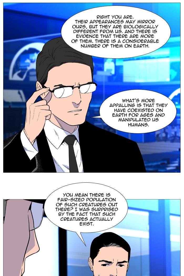 Page 3 of Chapter 523