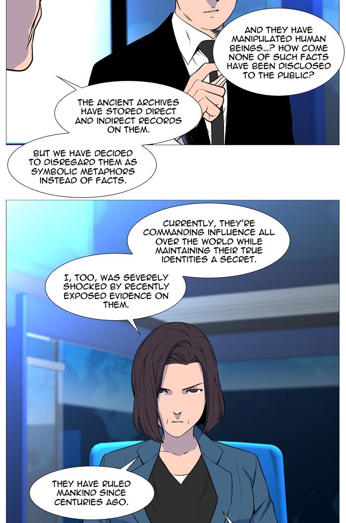 Page 4 of Chapter 523