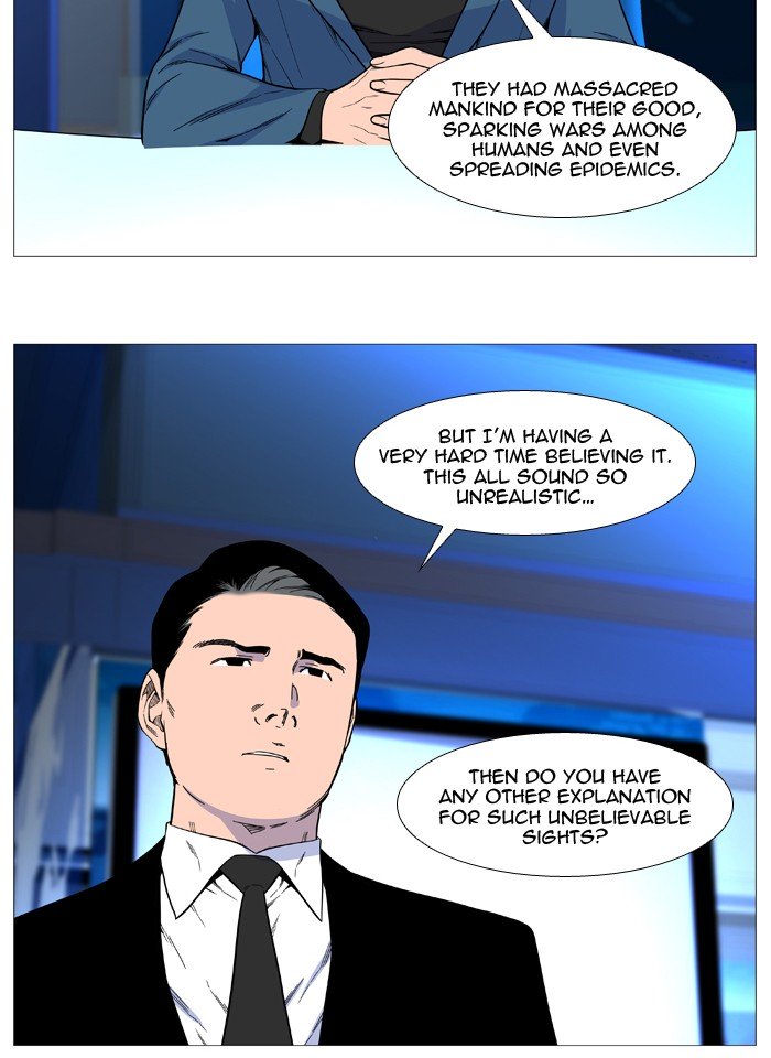 Page 5 of Chapter 523