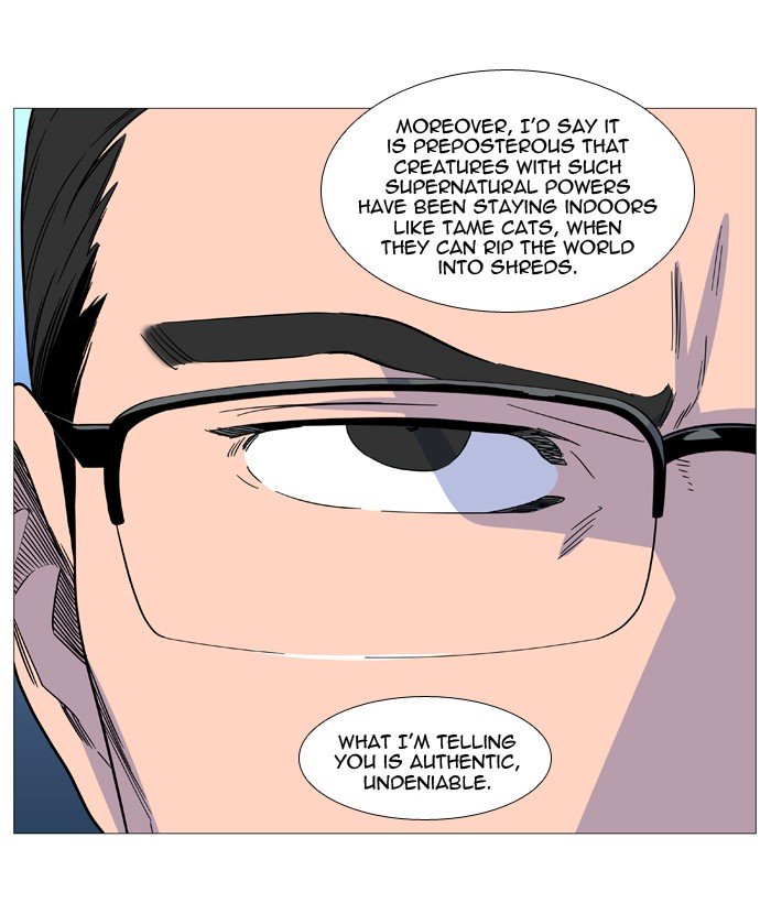 Page 6 of Chapter 523