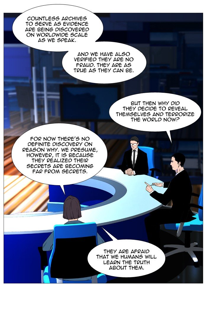 Page 7 of Chapter 523