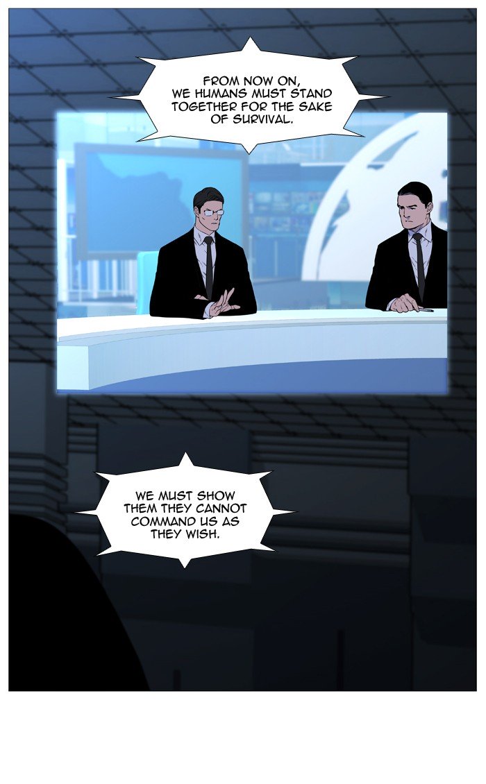 Page 8 of Chapter 523