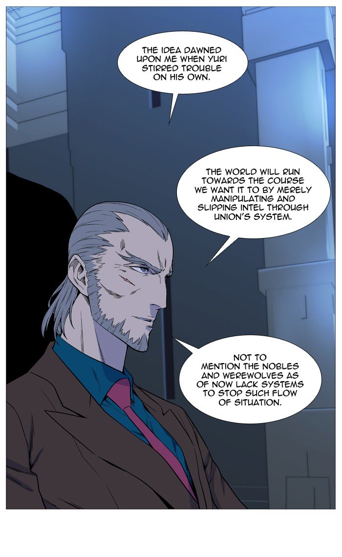 Page 12 of Chapter 523