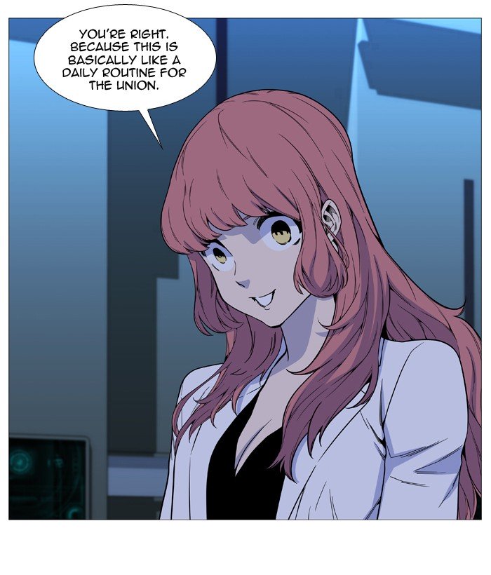 Page 13 of Chapter 523