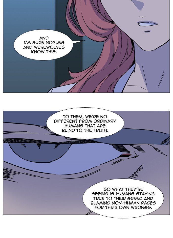 Page 15 of Chapter 523