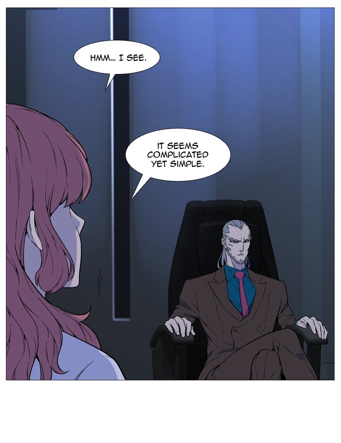 Page 16 of Chapter 523