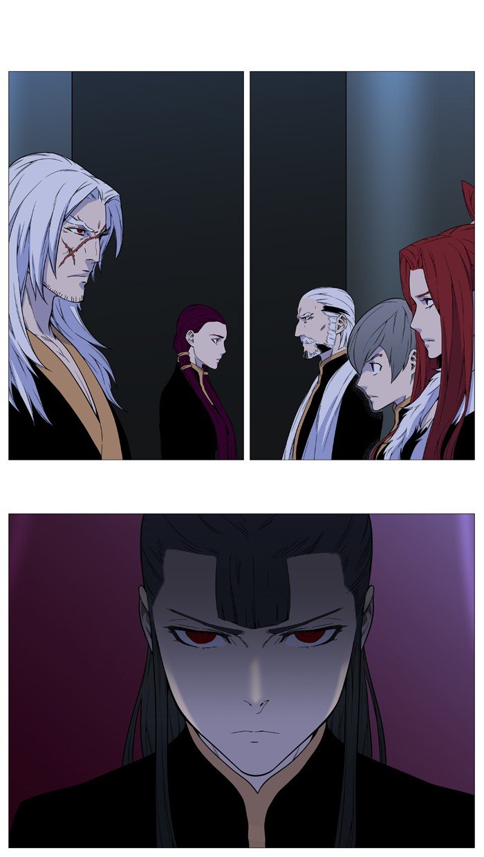 Page 20 of Chapter 523