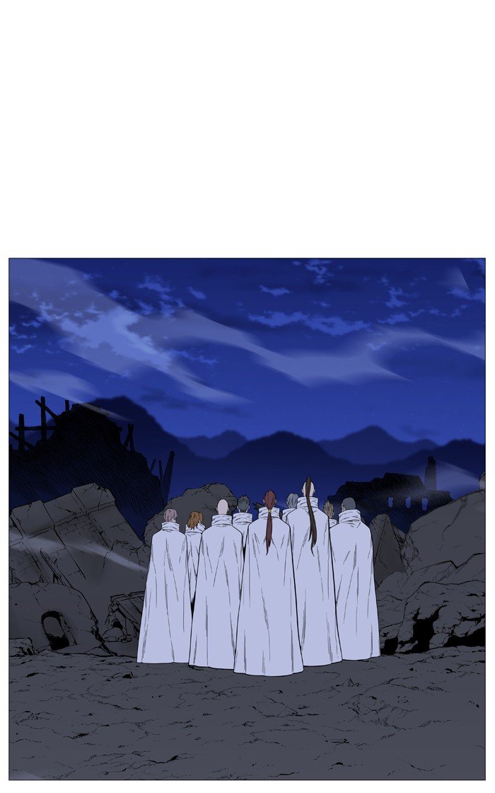 Page 21 of Chapter 523